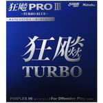 裏ソフトラバー キョウヒョウプロ3-TURBO BLUE- ブラック Nittaku(ニッタク)