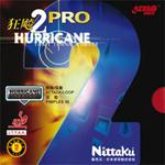 裏ソフトラバー キョウヒョウ プロ2 レッド Nittaku(ニッタク)