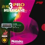 裏ソフトラバー キョウヒョウ プロ3 ブラック Nittaku(ニッタク)