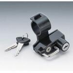 ヘルメットロック KIJIMA(キジマ)