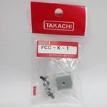 シャーシ補強金具 FCC-Kシリーズ タカチ電機工業