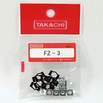 FZ-3 スライドナット FZシリーズ タカチ電機工業