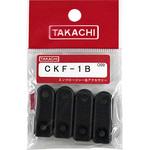 プラスチック外部取付足 CKFシリーズ タカチ電機工業