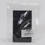 プッシュ式レジスター用 断熱密閉シート モノタロウ