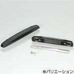 エラストマ取手 HKシリーズ タカチ電機工業