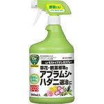 ハダニ 殺虫剤の販売特集 通販モノタロウ