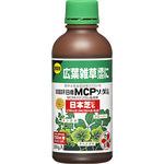 除草剤 塩 のおすすめ人気ランキング モノタロウ