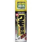 クモ殺虫剤の販売特集 通販モノタロウ