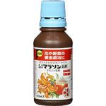 マラソン乳剤 住友化学園芸