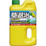 草退治シャワー KINCHO園芸(旧:住友化学園芸)