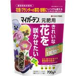 マイガーデン元肥用 住友化学園芸