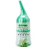 キュート観葉植物用 ハイポネックス