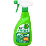 速効スプレー液 ハイポネックス