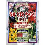 なす・とまと・きゅうり肥料 東商