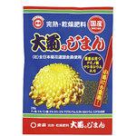 大菊のじまん 東商