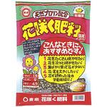 花咲く肥料 東商