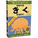 きく肥料 アミノール化学研究所
