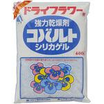 シリカゲル アミノール化学研究所
