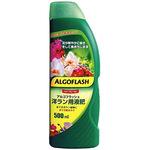 アルゴフラッシュ 洋ラン用液肥 1本(500mL) アルパティオ 【通販モノタロウ】