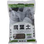 腐葉土(落葉100%) 田宮園芸