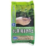 さし芽・種まきの土 プロトリーフ