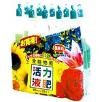 活力剤アンプル(全植物用) 40本 ヨーキ産業
