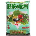 レバープランツ ボカシ野菜用 レバートルフ 野菜・果樹用 【通販