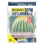 ハイポネックス 観葉植物用培養土