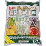 有機化成肥料 花ごころ