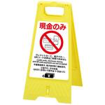 フロアスタンド ライト・サービス