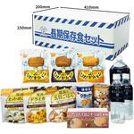 3日分非常食セット 10年保存水・5年保存食 Aタイプ HS5A01 EVERSAFE