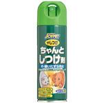 ザ・しつけちゃんとしつけ剤 JOYPET ザ・しつけちゃんとしつけ剤 JOYPET