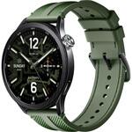 Xiaomi Watch S5 46mm ジャングルグリーン Xiaomi Xiaomi Watch S5 46mm ジャングルグリーン Xiaomi