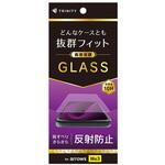arrows We3 反射防止 画面保護強化ガラス トリニティ arrows We3 反射防止 画面保護強化ガラス トリニティ