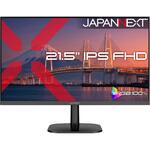 21.5型/1920×1080/HDMI×1、DP×1/ブラック/スピーカー無/2年保証 JAPANNEXT 21.5型/1920×1080/HDMI×1、DP×1/ブラック/スピーカー無/2年保証 JAPANNEXT