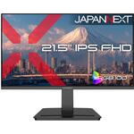 21.5型/1920×1080/HDMI×1、DP×1/ブラック/スピーカー有/2年保証 JAPANNEXT 21.5型/1920×1080/HDMI×1、DP×1/ブラック/スピーカー有/2年保証 JAPANNEXT