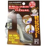 ぬくもり手すりスリムブラケット L受 WAKI