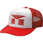 831-74 救護用帽子 ユニット