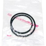 5ML-E5472-00 シール エアダクト 5ML-E5472-00 YAMAHA(ヤマハ)