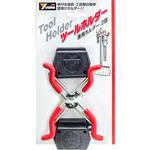 TH-F2 ツールホルダー専用ホルダー ユタカメイク
