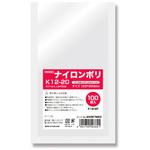 ナイロンポリ HEIKO 真空パック用袋 【通販モノタロウ】