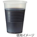 N プラスチックカップ HEIKO