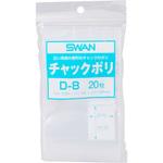 チャック付きポリ袋 SWAN チャック付ポリ袋 【通販モノタロウ】