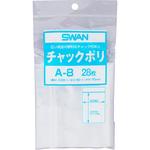 チャック付きポリ袋 SWAN チャック付ポリ袋 【通販モノタロウ】