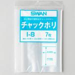 チャック付きポリ袋 SWAN チャック付ポリ袋 【通販モノタロウ】