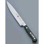 ツヴィリング シェフナイフ細身 ZWILLING(HENCKELS)