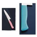 ハセガワ 抗菌カラー包丁　ペティナイフ(本刃付両刃)　12cm　MPK-120 ブラック