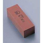SA砥石 中砥 TKG