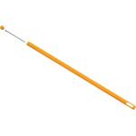 生卵の白身切 まぜ卵 サンクラフト