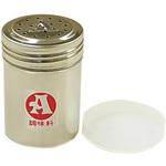 SA18-8調味缶(PP蓋付) A缶 TKG